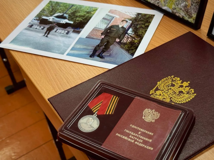 Память о подвиге 